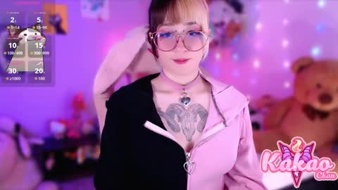 Snapshot of kao_chan chatting on 01.18.26 kakao chan online show from 01.18.26