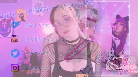 Snapshot of kao_chan chatting on 02.09.26 kakao chan online show from 02.09.26