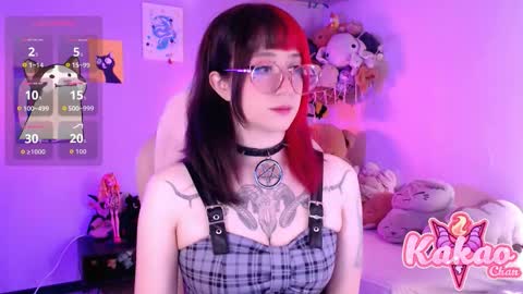 Snapshot of kao_chan chatting on 02.15.26 kakao chan online show from 02.15.26