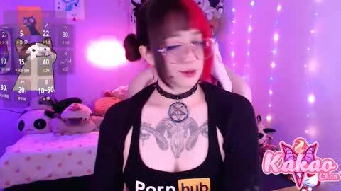 Snapshot of kao_chan chatting on 02.25.26 kakao chan online show from 02.25.26