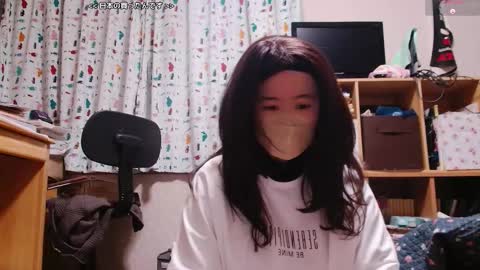 kaorixp online show from 01.15.26