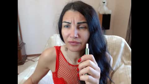 Karina online show from 04.13.26