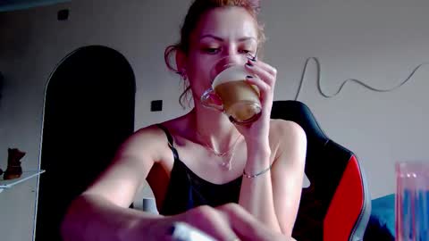 karoline121 online show from 11.18.25