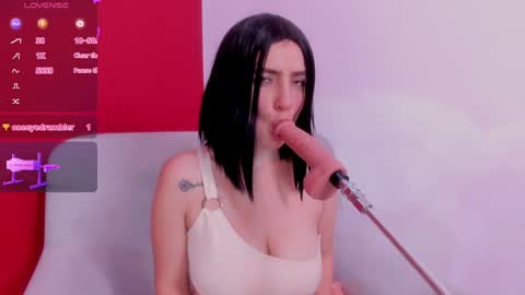 Kate  online show from 12.15.24
