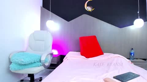 Kate Evans online show from 03.21.26