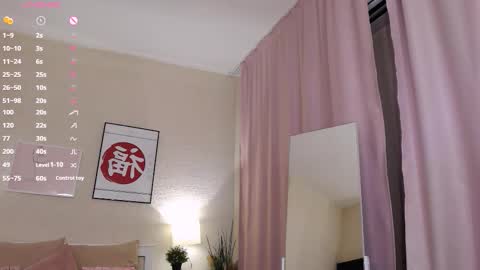 Kate   Follow me dear  online show from 03.06.26