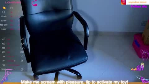 Snapshot of katherinepeti chatting on 01.21.25 KT new account online show from 01.21.25