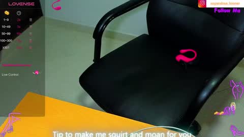 Snapshot of katherinepeti chatting on 02.08.25 KT new account online show from 02.08.25