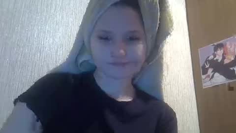 kathrynmason online show from 12.05.25