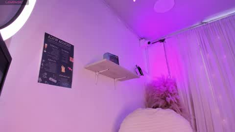 Snapshot of katia_ws chatting on 12.16.25 KATIA online show from 12.16.25