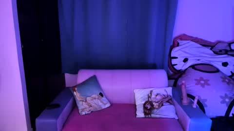 Snapshot of katiuska_doll_squirt chatting on 06.02.26 katiuska_doll_squirt online show from 06.02.26
