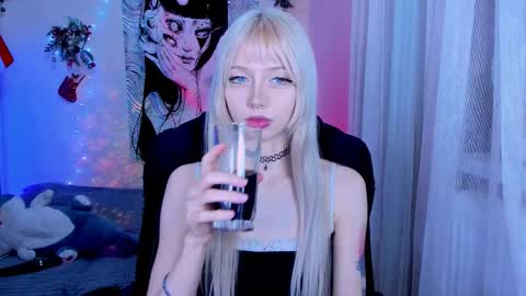 Katory online show from 12.18.25