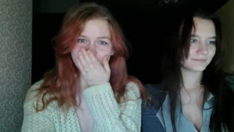 katrine_ine online show from 10.08.25