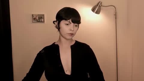 Snapshot of katsurotaro chatting on 11.16.25 katsuro online show from 11.16.25