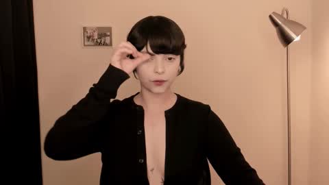 Snapshot of katsurotaro chatting on 11.21.25 katsuro online show from 11.21.25