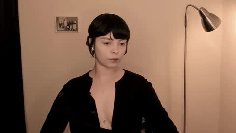 Snapshot of katsurotaro chatting on 11.25.25 katsuro online show from 11.25.25