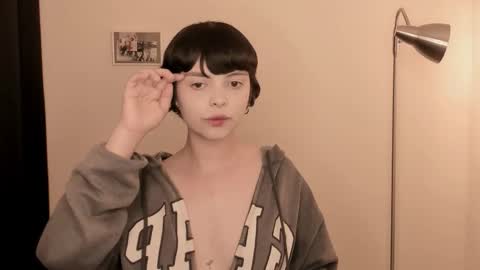 Snapshot of katsurotaro chatting on 02.21.26 katsuro online show from 02.21.26