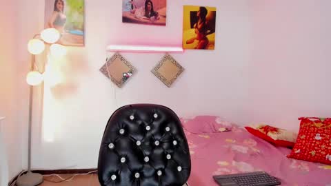 katta_c online show from 12.26.24