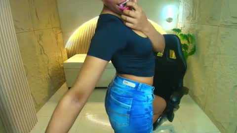 Katty  online show from 12.20.25