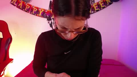 Katy Van online show from 11.01.25