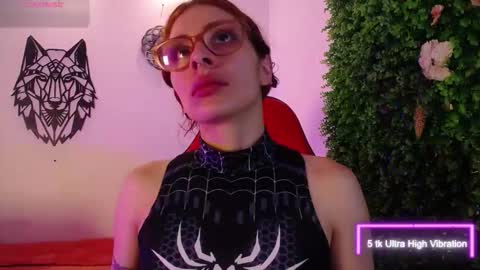 Katy Van online show from 01.12.26