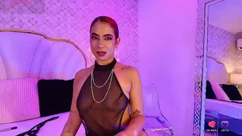 katyjackson online show from 05.12.26