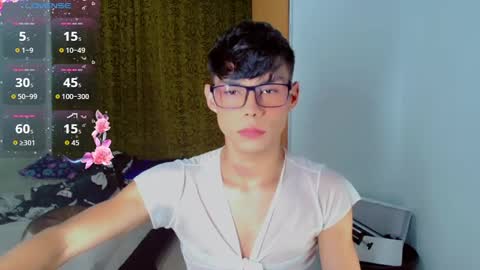 KATY online show from 09.14.25