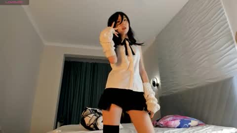 Snapshot of kawai_mai chatting on 11.12.25 mai online show from 11.12.25