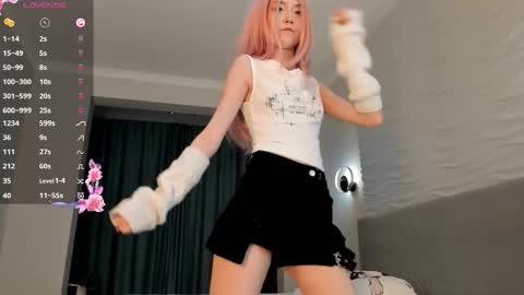 Snapshot of kawai_mai chatting on 11.17.25 mai online show from 11.17.25