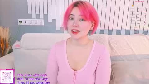 Yuki  online show from 10.16.25