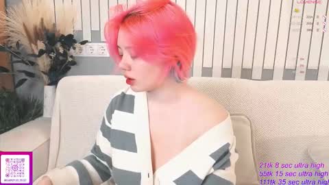 Yuki  online show from 11.27.25