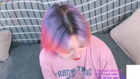 Yuki  online show from 03.15.26