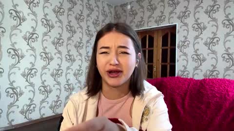 Lana online show from 02.28.26