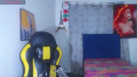 SexyKayden online show from 12.28.24