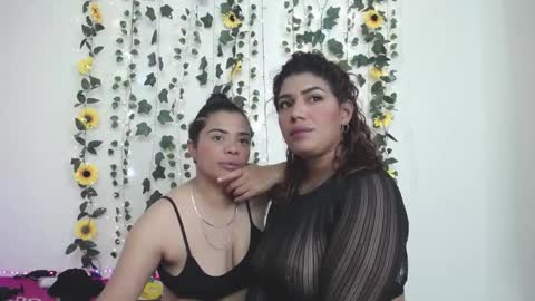 kaylie and dakota  online show from 12.17.24