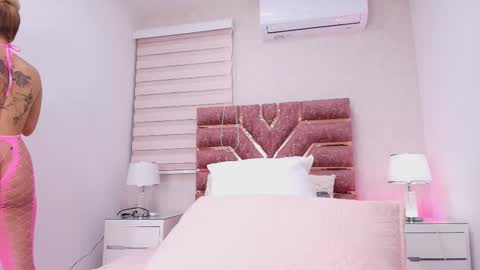 kemdall lopez online show from 01.06.26