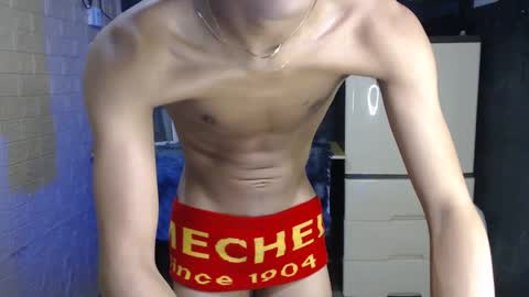 Snapshot of ken_bigcockxx chatting on 02.03.25 Ken online show from 02.03.25