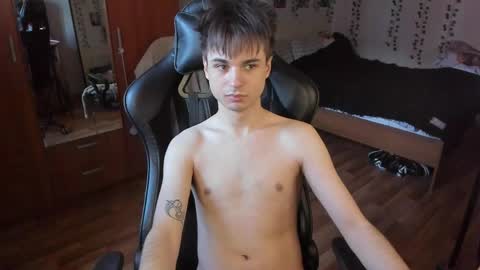 Snapshot of keorinav chatting on 04.02.26 Looking for a moderator I PVT IS OPEN online show from 04.02.26