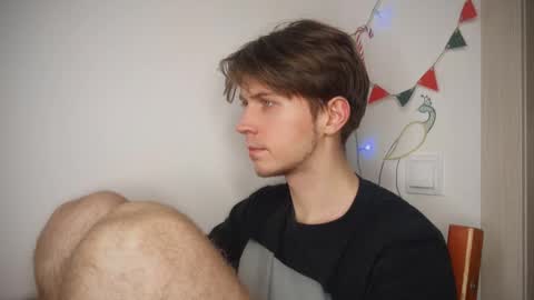 Kero online show from 12.16.25