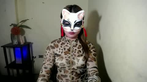 Kiana online show from 07.02.26