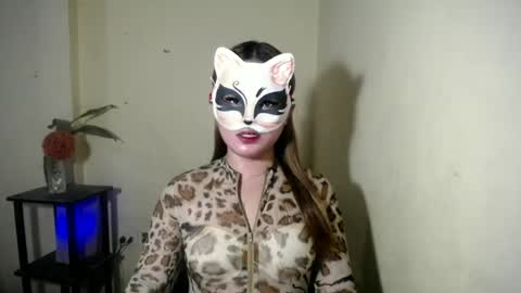 Kiana online show from 07.03.26