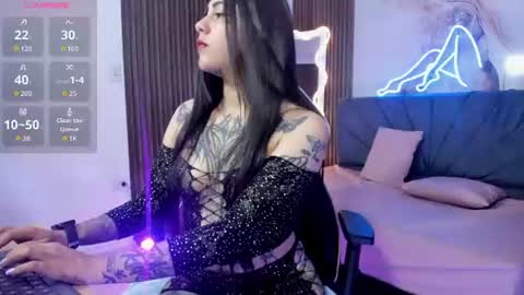 KIARA  online show from 06.12.26
