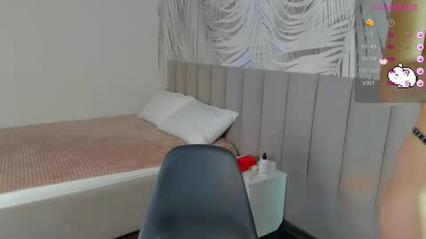 Snapshot of kiaracoule chatting on 10.06.25 Kiara online show from 10.06.25