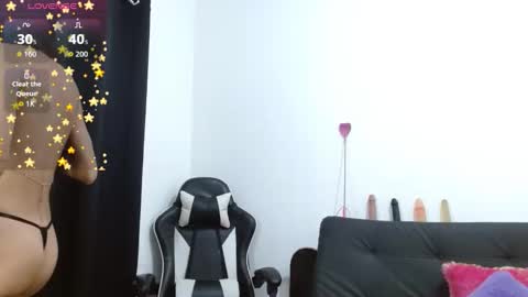 Snapshot of kiararider chatting on 02.07.26 KiaraRider online show from 02.07.26