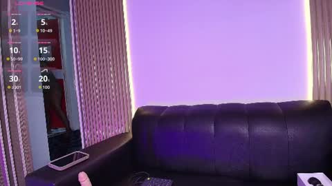 kiarasullivan online show from 07.16.26