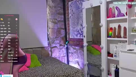 kiki online show from 12.14.25