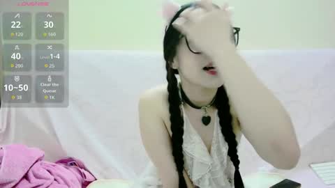 Snapshot of kikisubgirl chatting on 05.12.26 Kiki online show from 05.12.26