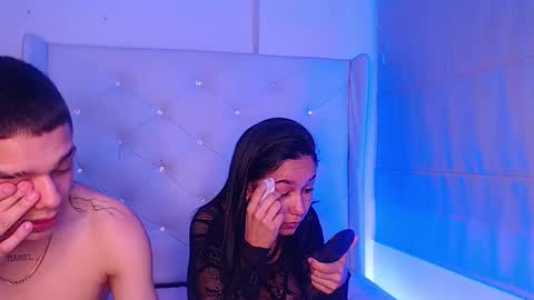 cherry  online show from 12.17.25