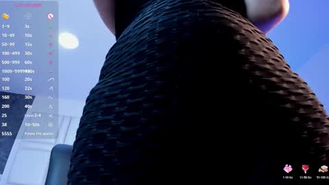 Kim online show from 03.04.26