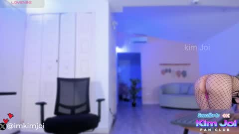 Kim Joi online show from 02.14.26